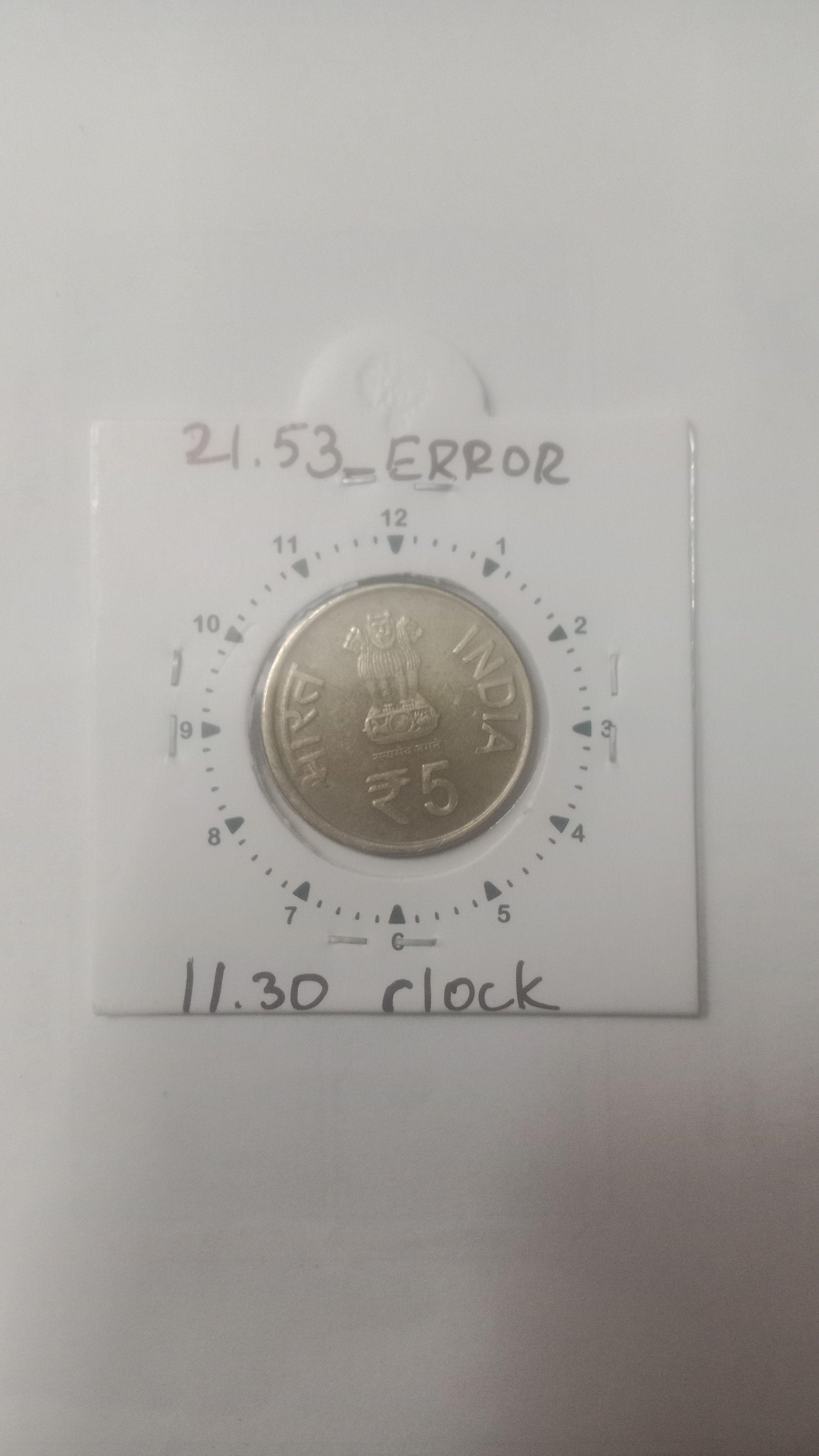 India - 2014 - 5 Rupees-Centenary of Komagata Maru Incident Hyderabad Mint 11.30 clock Rotation Error Coin Used