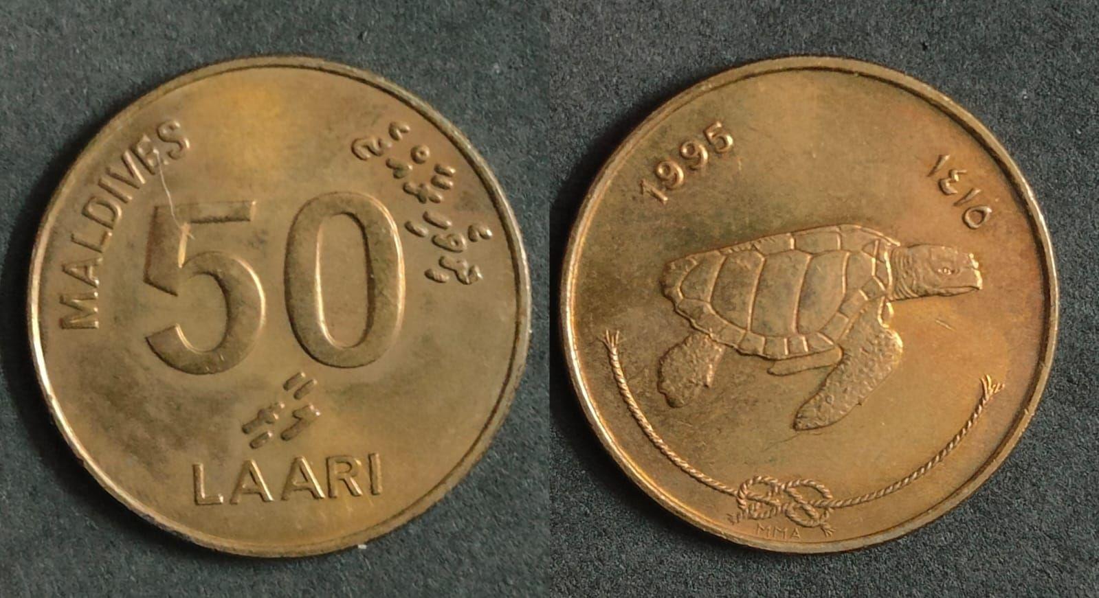Maldives 1995 LOGGERHEAD SEA TURTLE 50 Laari Used Coin
