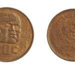 Mexico - 1983 20 Centavos Used - Coin