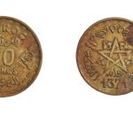 French Morocco 20 Francs AH 1371 / 1952 Sultan Mohammed V World Coin Used