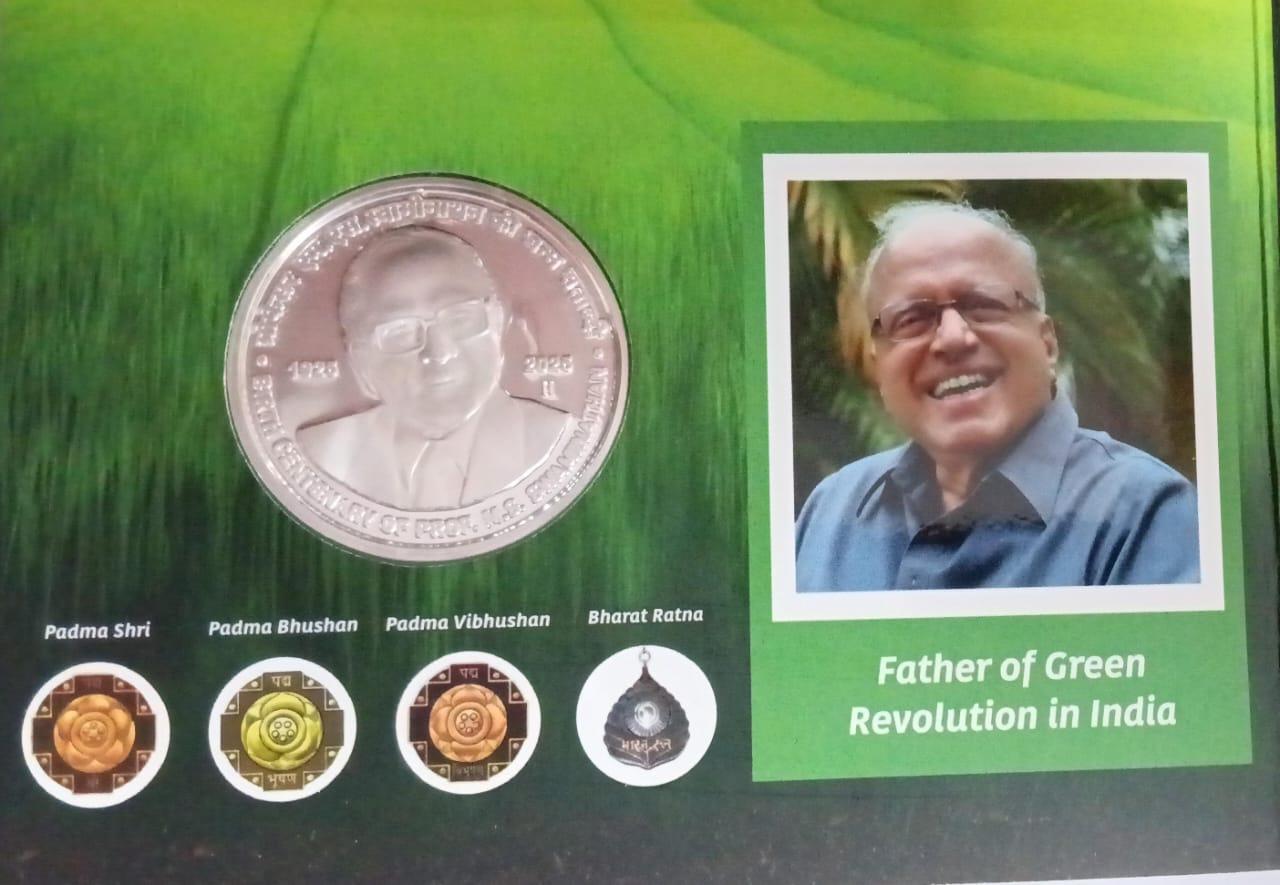 Bharat Ratna Shri K.Kamaraj 1903-1975 /Rs.100,Rs.5,(Proof Set 2 Coins)