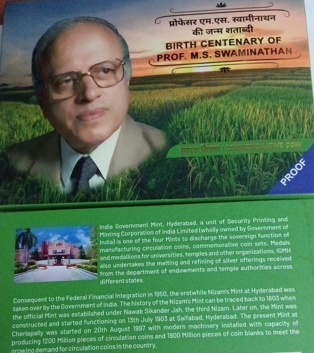 BIRTH CENTENARY OF PROF.M.S.SWAMINATHAN Rs.100 PROOF COIN