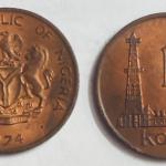 Nigeria 1974 1 Kobo Used - Coin