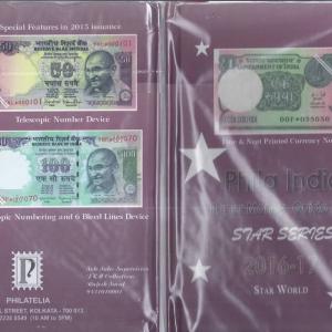 India - Phila Paper Money Guide Book Star Series 2016 * Star World* (Book)