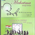 Mahatma Gandhi Through Stamps- Issued by Postal Department 51 Pages (Book)