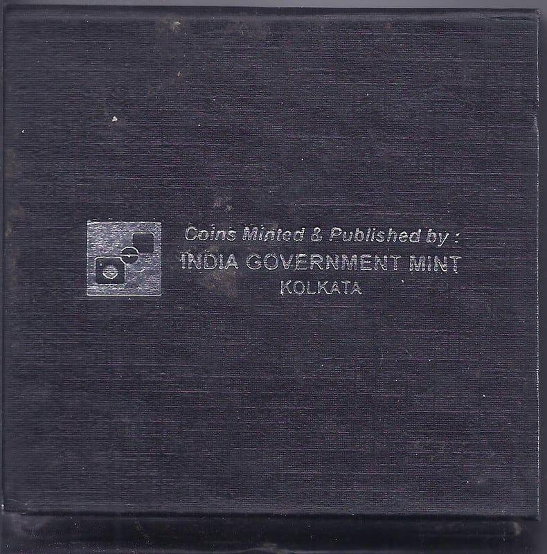 India - 2011 - RABINDRANATH TAGORE 150 BIRTH ANNIVERSARY 1861-2011(UNC 5 RS) (PVT) - Coin