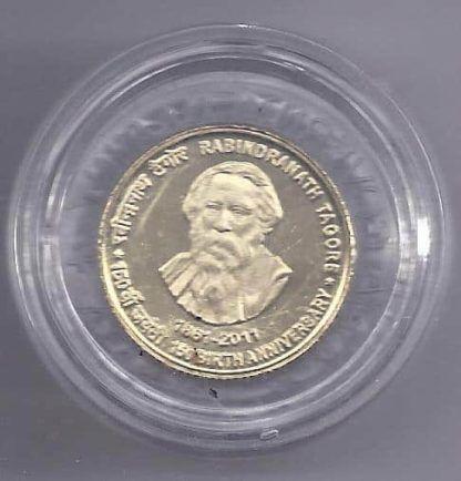India - 2011 - RABINDRANATH TAGORE 150 BIRTH ANNIVERSARY 1861-2011(UNC 5 RS) (PVT) - Coin