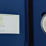 COMMEMORATION OF 150 YEARS OF 'VANDE MATRAM' 1875-2025 (PROOF SET) Rs.150