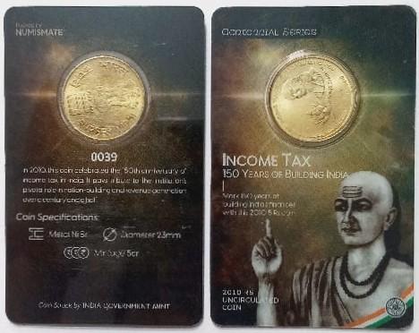 Income Tax 150 Years of Building India ATM card Rs.5 (Pvt)