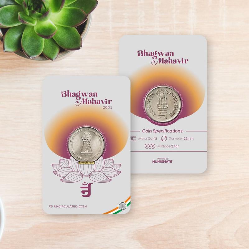 Bhagwan Mahavir -2001 ATM card Rs.5 (Pvt)