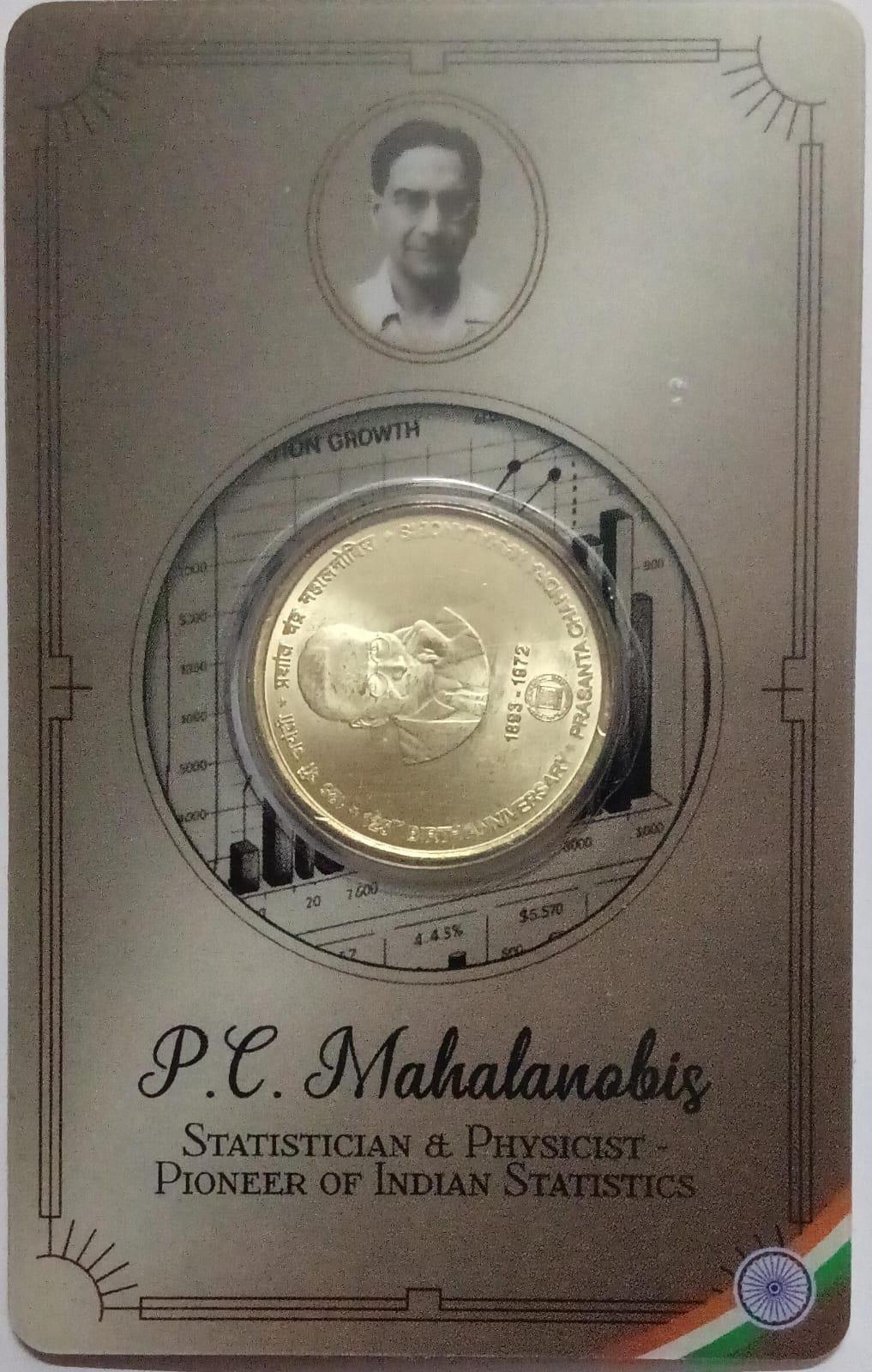 P.C MAHALANOBIS Statistician &Physicist Pioneer of Indian Statistics ATM card (Pvt)
