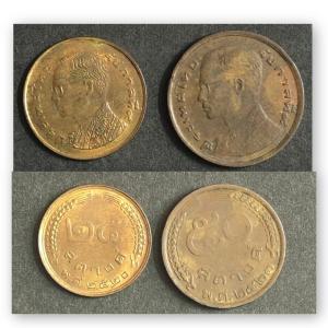 Thailand Satang Coin Set 25 and 50 Satang Used coins (2 coins)