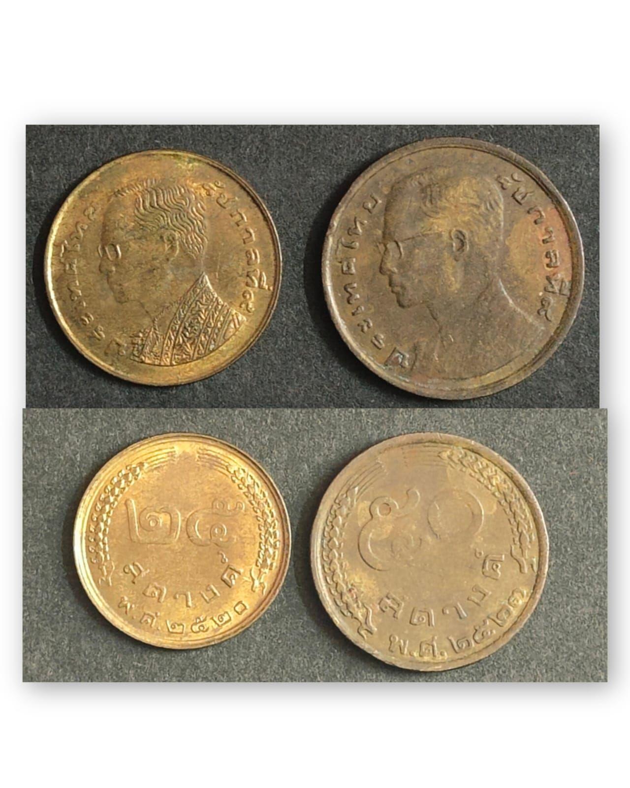 Thailand Satang Coin Set 25 and 50 Satang Used coins (2 coins)