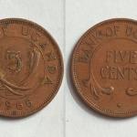 Uganda - 1966 5 Cents - Used - Coin