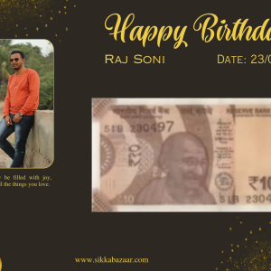 10 Rupees Currency Note with your birth-date and photo in a card packing