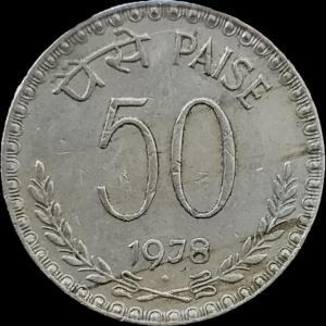 Rare 50 Paise 1978 Bombay Mint Coin