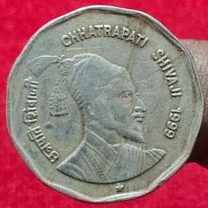 Rare 2 Rs Chhatrapati Shivaji Hyderabad Mint Coin