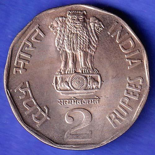 Republic India 1994 Bombay Mint Water For Life World Food Day Two Rupee Coin  SK401