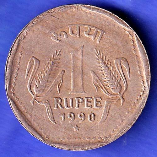 Republic India 1990 HYDERABAD Mint One Rupee Coin SK701