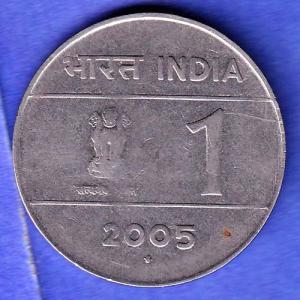 REPUBLIC INDIA 2005 BOMBAY MINT ONE RUPEE RARE COIN SK770