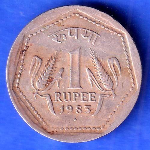 Republic India 1983 BOMBAY Mint One Rupee Coin SK902