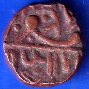 Navanagar State Shree Jaam One Dokdo Copper Coin ANH1051