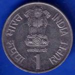 REPUBLIC INDIA 1994 Bombay Mint NTERNATIONAL YEAR OF THE FAMILY ONE RUPEE COIN ANH1201