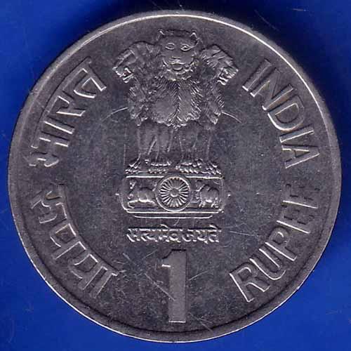 REPUBLIC INDIA 1994 Bombay Mint NTERNATIONAL YEAR OF THE FAMILY ONE RUPEE COIN ANH1201
