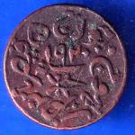 KUTCH STATE AD 1920/1976 SHREE KHENGARJI TRAMBIYO COIN ANH1952