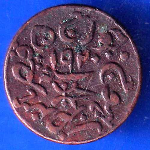 KUTCH STATE AD 1920/1976 SHREE KHENGARJI TRAMBIYO COIN ANH1952