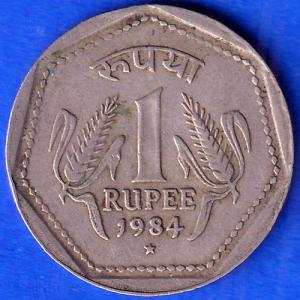 Republic India 1984 Hyderabad Mint One Rupee Coin ANH2
