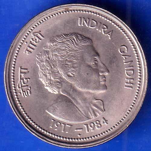 Republic India 1917-1984 Bombay Mint  Indira Gandhi 50 PAisa Coin ANH2101