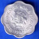 Republic India 1982 Hyderabad Mint World Food Day 10 Paise Coin ANH2451