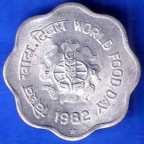 Republic India 1982 Hyderabad Mint World Food Day 10 Paise Coin ANH2451