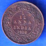 British India 1910 EDWARD VIIKING & EMPOROR 1/12 Anna Copper Coin ANH2551
