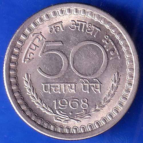 Republic India 1968 50 Paise BOMBAY MINT Coin ANH2701