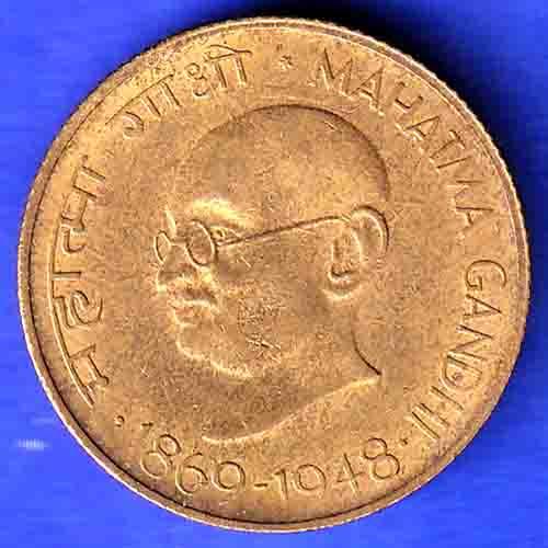 republic india 1869-1948 gandhiji 20 paisa coin  HSK201