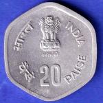 republic India 1983 Hyderabad Mint Fisheries FAO 20 Paise Coin HSK702