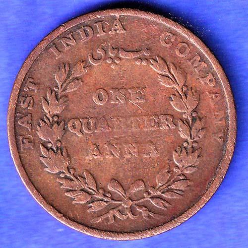 East India Company 1835 One Quarter Anna Copper Coin HSK801