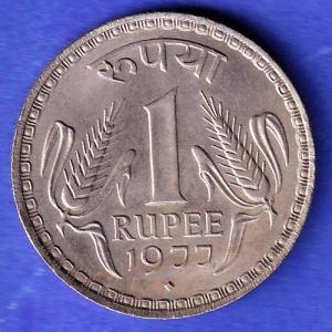 Republic India 1977 One Rupee bombay mint Coin HSK851