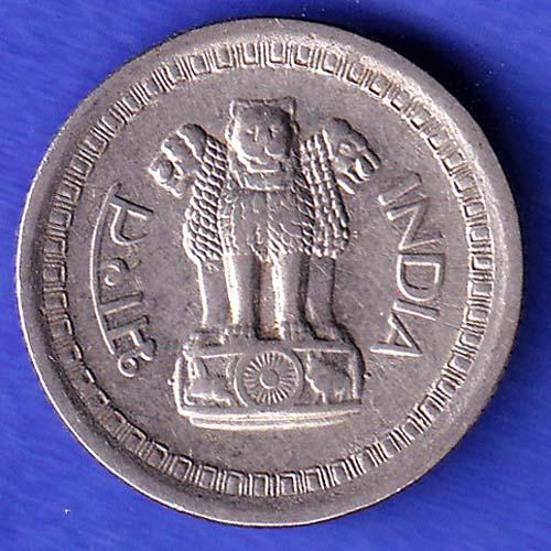 Republic India 1959 25 Paise  Coin HSK951