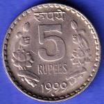 Repulic India 1999 Five Rupee NOIDA  MINT COIN HSK1002