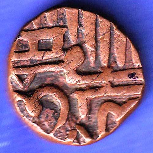 Navanagar State Shree Jaam One Dokdo Copper Coin SK152
