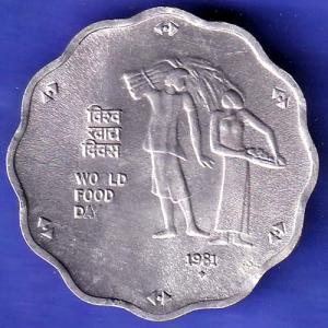 REPUBLIC INDIA 1981 BOMBAY MINT WORLD FOOD DAY 10 PAISA COIN SK201