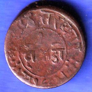 Junagadh State One Dokdo Sorath Sarkar riyasat of junagadh SK251