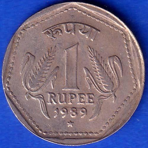 REPUBLIC INDIA 1989 HYDERABAD MINT 1 RUPEE COIN ANH20