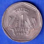 Republic India 1985 One Rupee Coin SK862