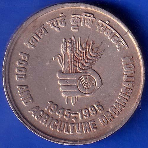 Republic Of India 1945-1995 Food And Agriculture Organization 5 Rupee Bombay Mintr Coin ANH63