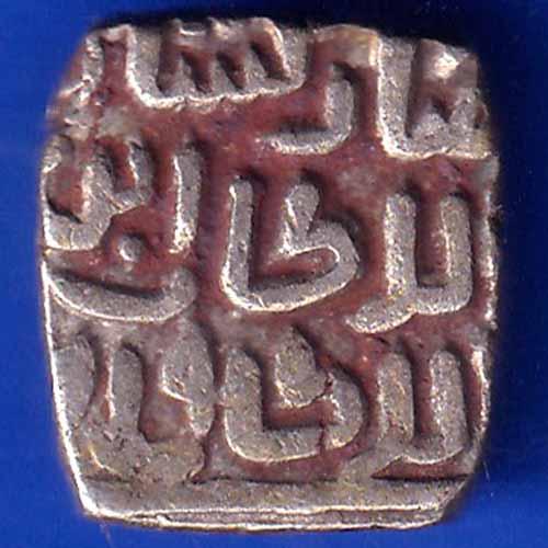 Delhi Sultanate Mubarak Shah 8 Gani Coin ANH1667