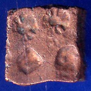 Ancient India Small Copper Punchmark ANH117